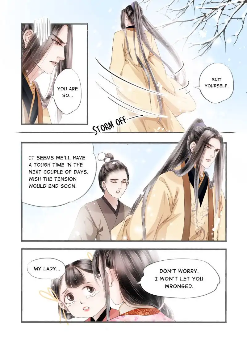 My Dear Concubine Chapter 89 5